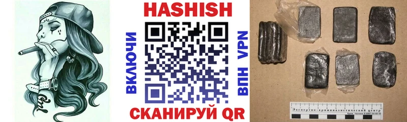 Наркошоп купить СК  COCAIN  Меф мяу мяу  ГАШИШ  Киржач