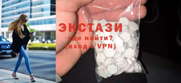 каннабис Заволжск