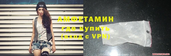 каннабис Заволжск
