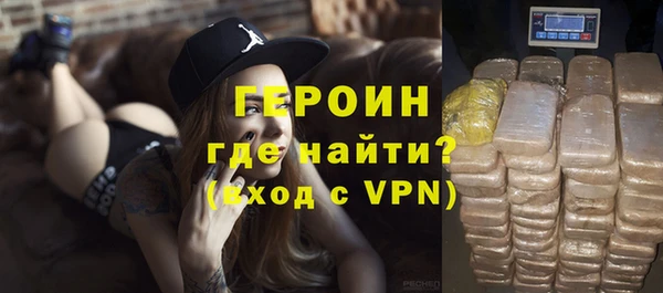 каннабис Заволжск