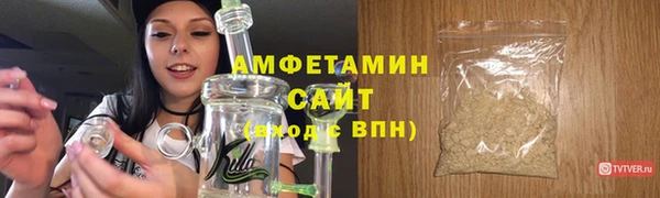ешки Заводоуковск