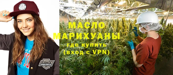 эйфоретик Заволжье