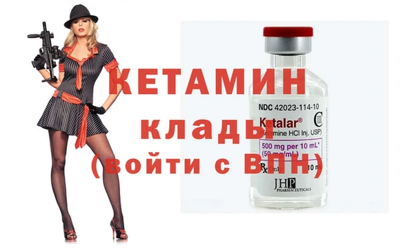 эйфоретик Заволжье