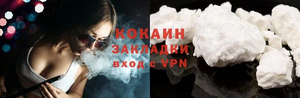 эйфоретик Заволжье