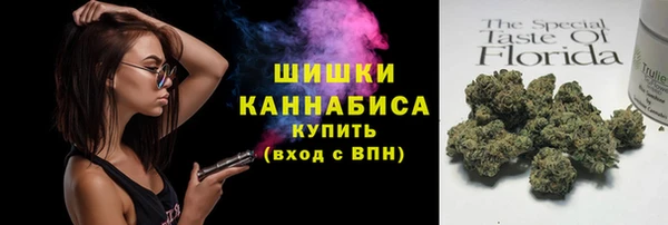 ешки Заводоуковск