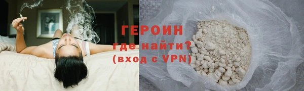 ешки Заводоуковск