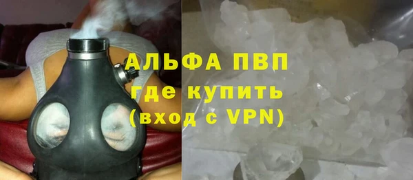 ешки Заводоуковск