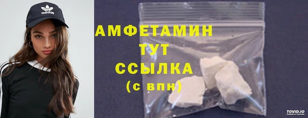 ешки Заводоуковск
