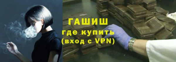 ешки Заводоуковск