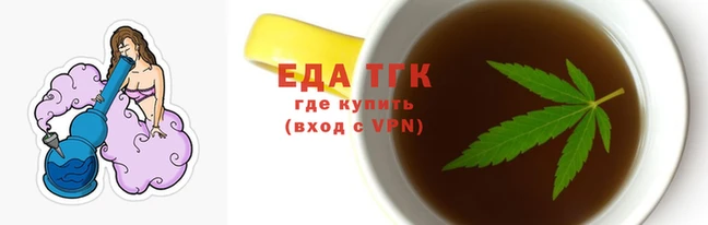 эйфоретик Заволжье