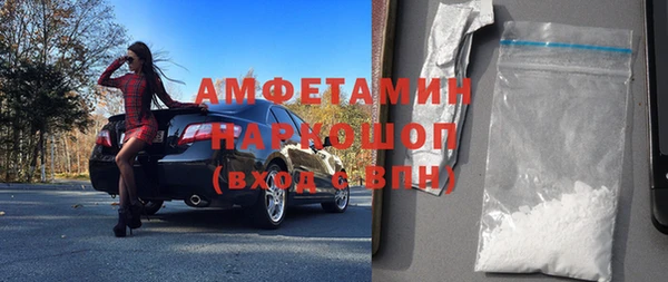 каннабис Заволжск