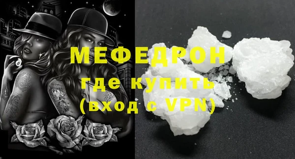 каннабис Заволжск