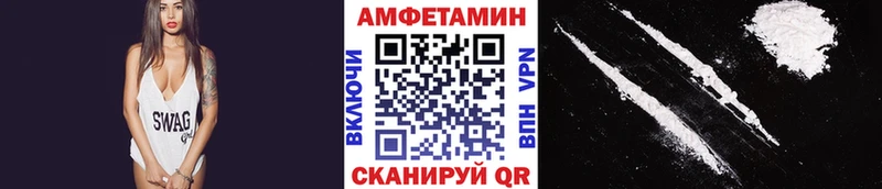Первитин пудра  Купить где  Киржач 