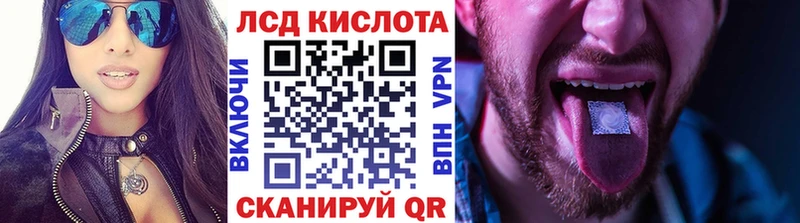 Наркотические марки 1,5мг  Купить  Киржач 