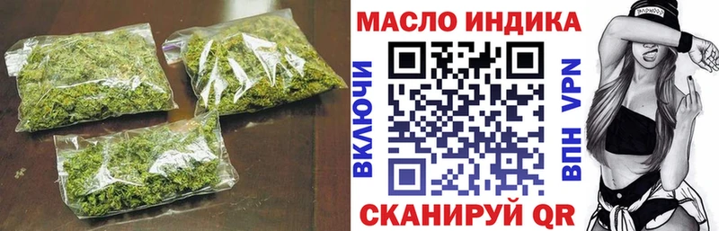 Купить закладки  Киржач  Дистиллят ТГК гашишное масло 